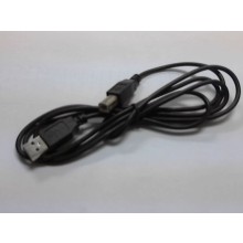 USB cable (ADAM-PN 3074010267)